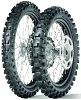 Dunlop Geomax MX 3S - Imagen principal